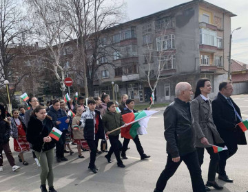 Проект Социално включване