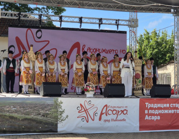 Проект Социално включване