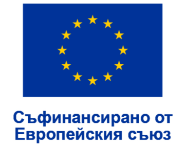 Проект Социално включване