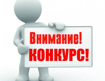 Проект Социално включване