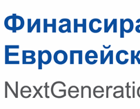 Проект Социално включване