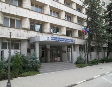 Проект Социално включване